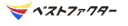 ベストファクターQUICK